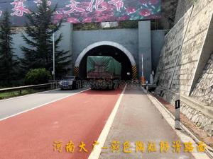 【河南大廣公司】晉陽(yáng)高速施工現(xiàn)場(chǎng)！