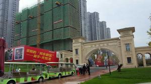 恭喜本公司成為:翰宇集團(tuán)【翰宇天悅灣1號(hào)院項(xiàng)目】金剛砂耐磨地坪材料供應(yīng)廠(chǎng)家；